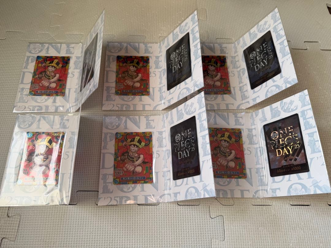 「新品未開封」ONE PIECE DAY'25 カードゲーム 6点セット
