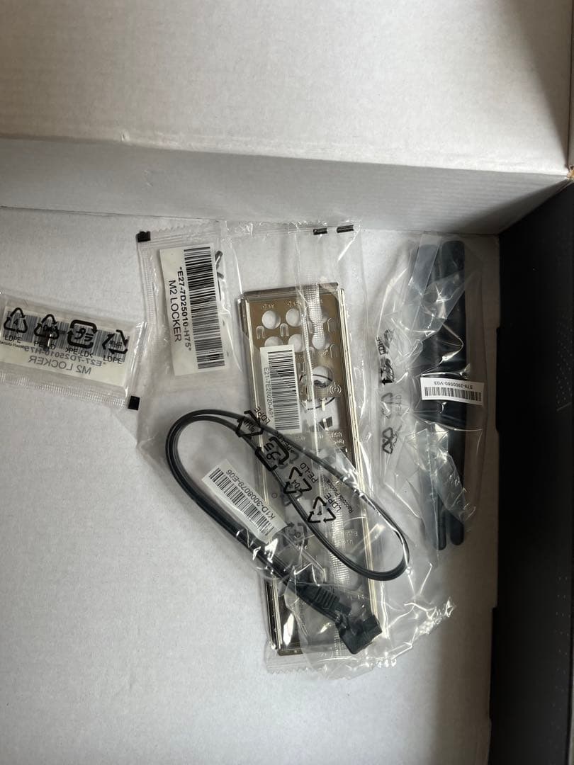 B650 GAMING PLUS WIFI マザーボード AMD Zyzen