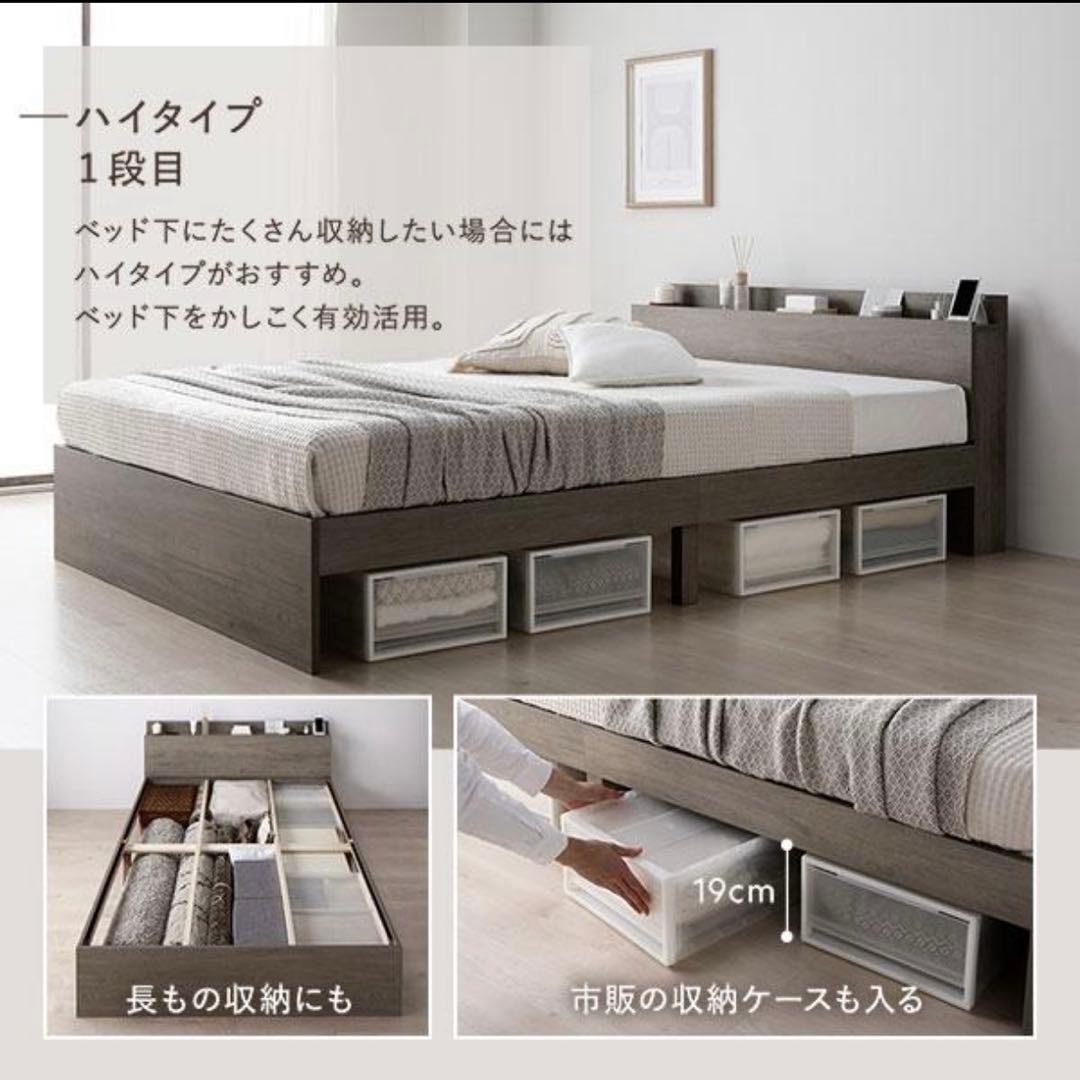 ククル　引渡直前分