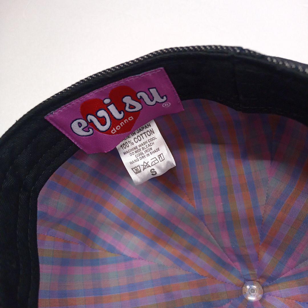 新品未使用 エヴィスデニムキャスケット EVISU ハンチング 帽子 キャップ