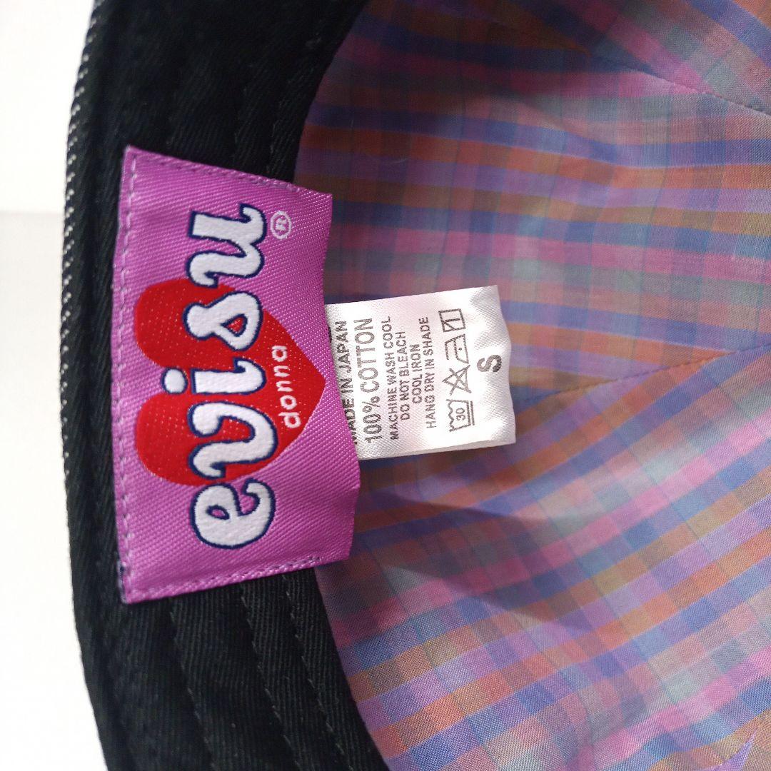 新品未使用 エヴィスデニムキャスケット EVISU ハンチング 帽子 キャップ