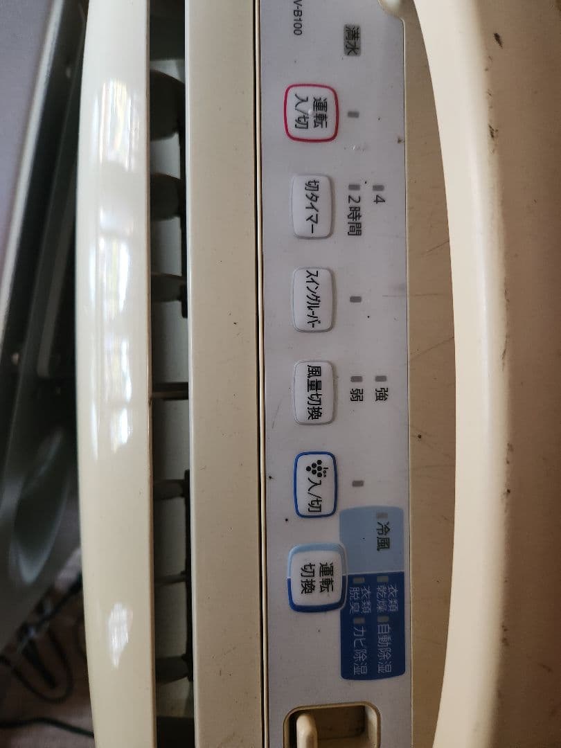 シャープ衣類乾燥機CV-C100-W