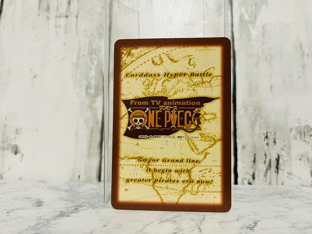 ルフィ海賊団 結集 S40 ワンピースカードダスハイパーバトル