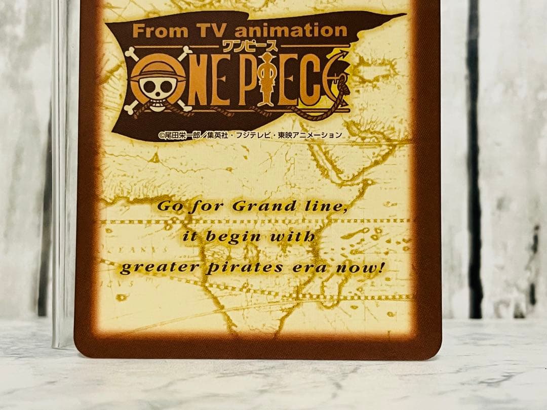 ルフィ海賊団 結集 S40 ワンピースカードダスハイパーバトル