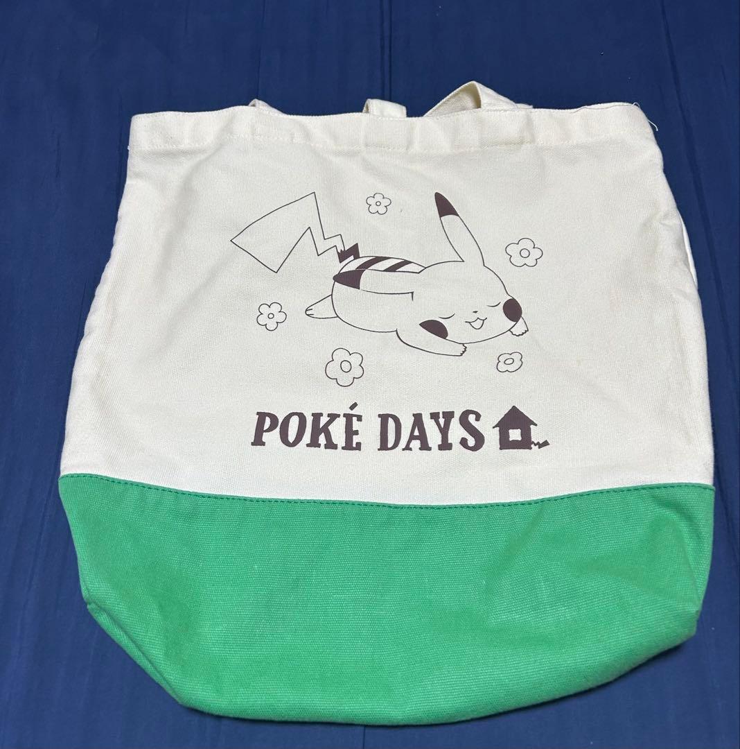 【値下げ対応可能】　引退品　ポケモンカード　まとめ売り　新旧あり