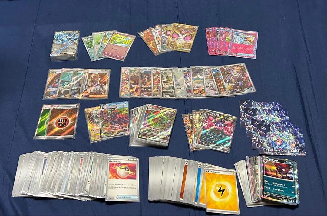 【値下げ対応可能】　引退品　ポケモンカード　まとめ売り　新旧あり