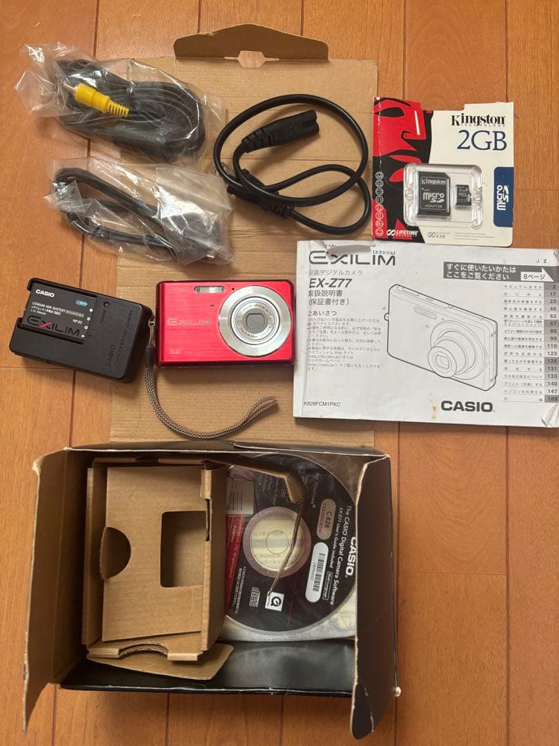 可動品　CASIO EXILIM EX-Z77 デジタルカメラ　SDカード付