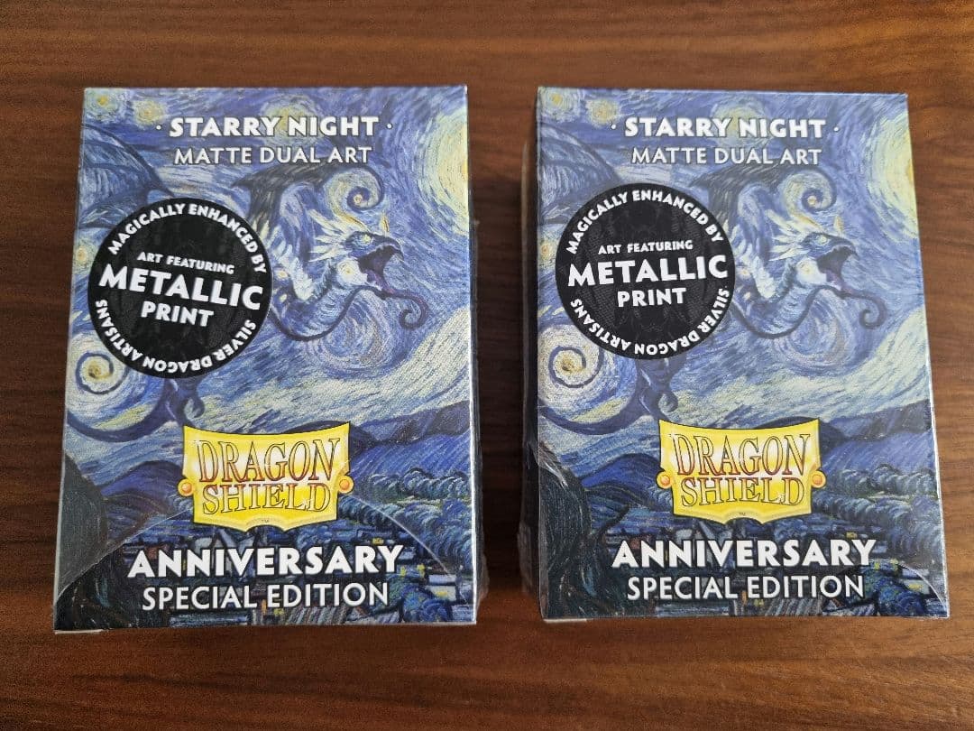 ドラゴンシールド　starry night 2 箱