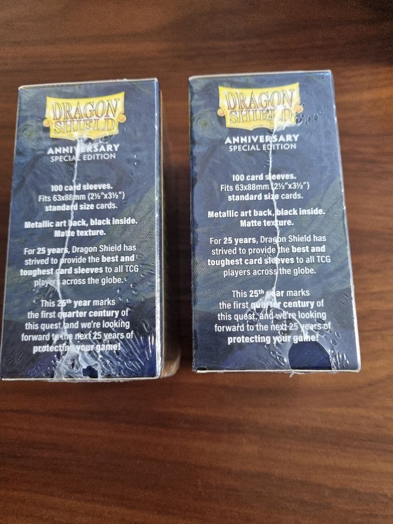 ドラゴンシールド　starry night 2 箱