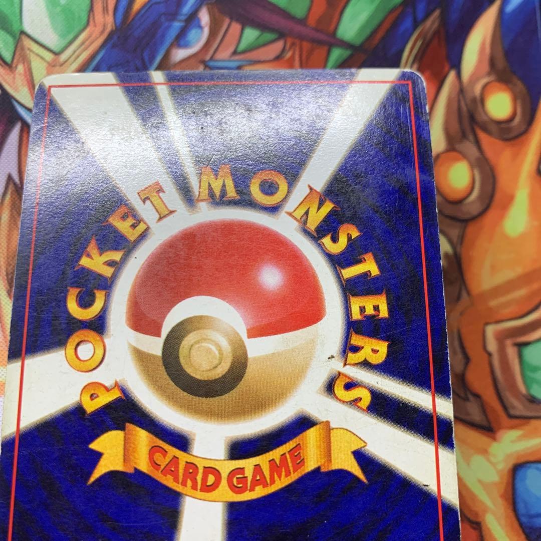 旧裏　リザードン lv.76　とりかえっこプリーズ　プロモ