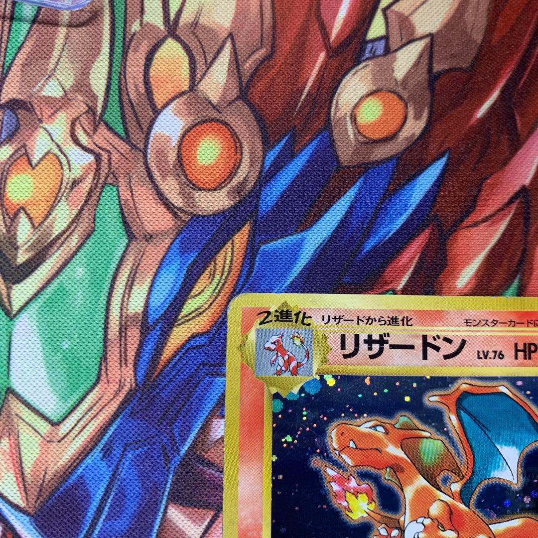 旧裏　リザードン lv.76　とりかえっこプリーズ　プロモ