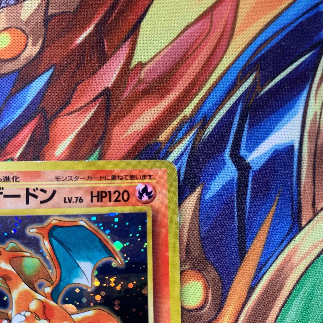 旧裏　リザードン lv.76　とりかえっこプリーズ　プロモ