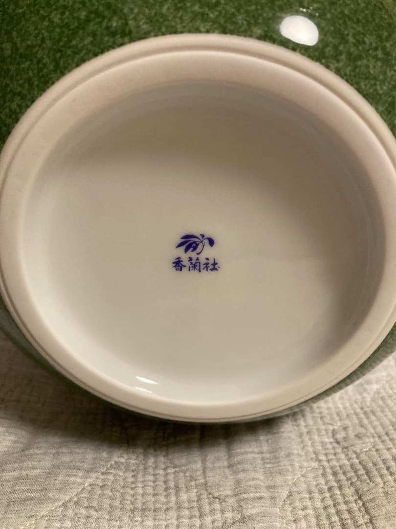 香蘭社　茶席の花　花瓶　花器