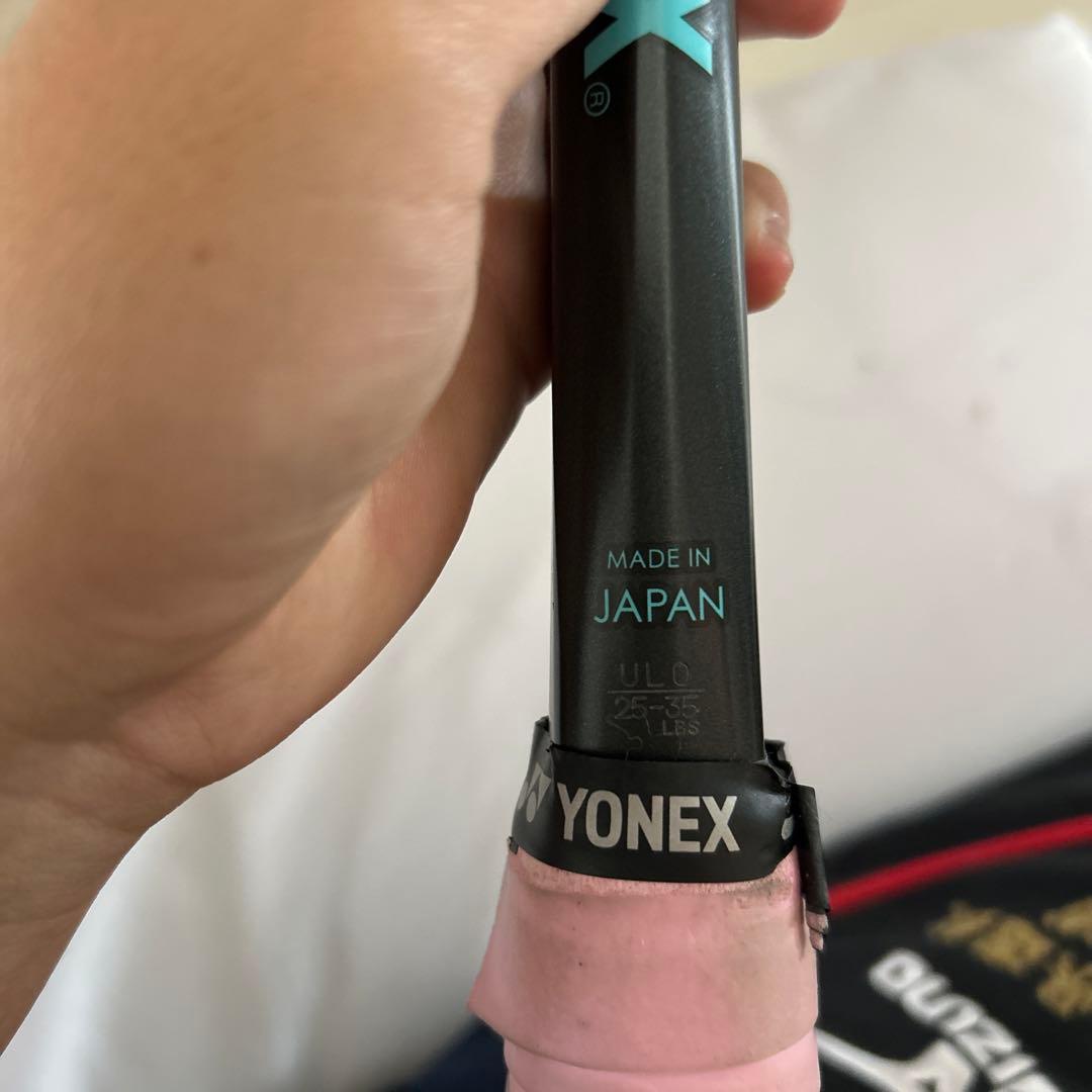 YONEX 軟式用ラケット ジオブレイク70S