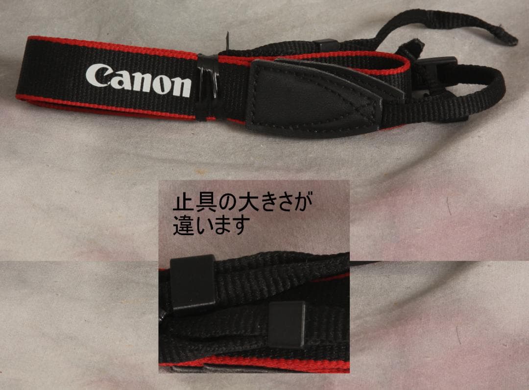 w*。様 Canon EOS Kiss M2 + 18-150mmレンズ付(ri