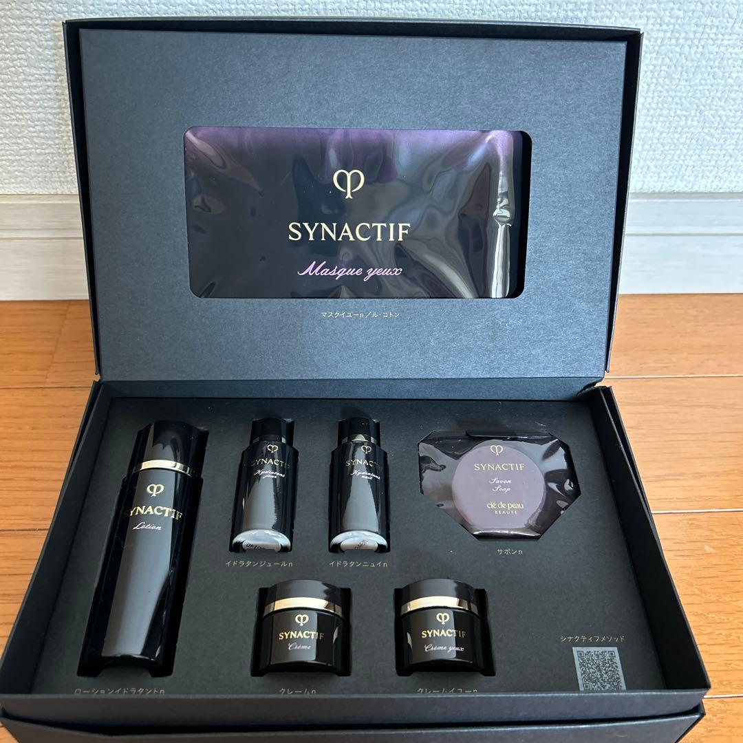 noel　クレドポーボーテ　シナクティフスキンケアセット