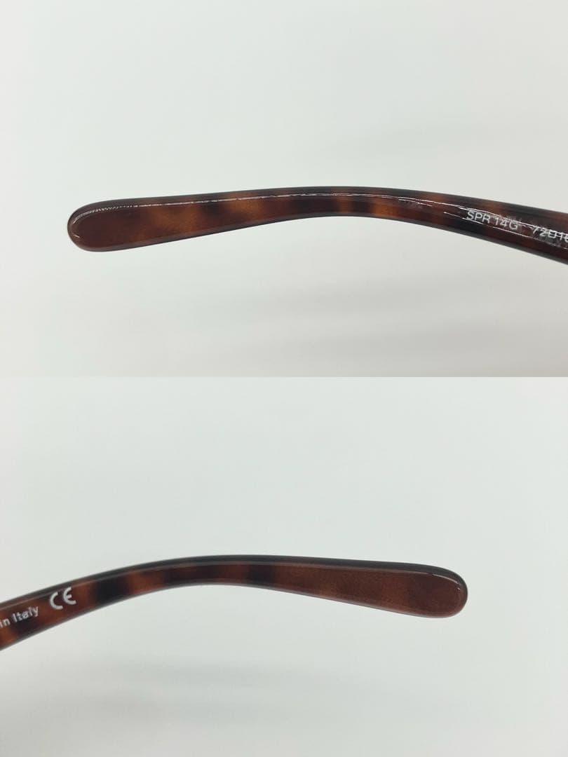 PRADA サングラス　GACKT着用モデル　廃盤　ベッコウ柄　ケース付き　伊製