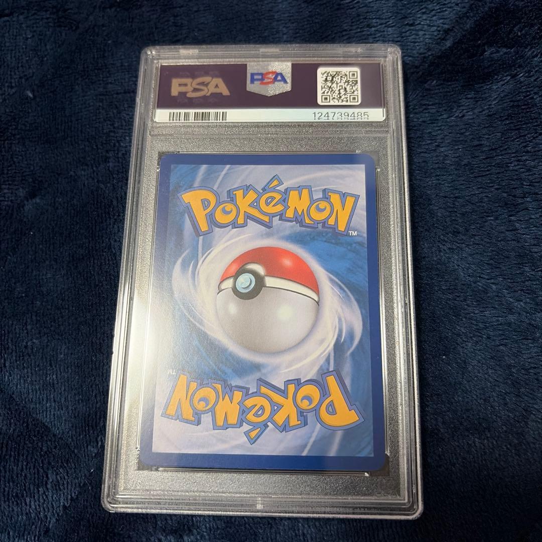 【最安値】【PSA9】韓国　メタモン　プロモ