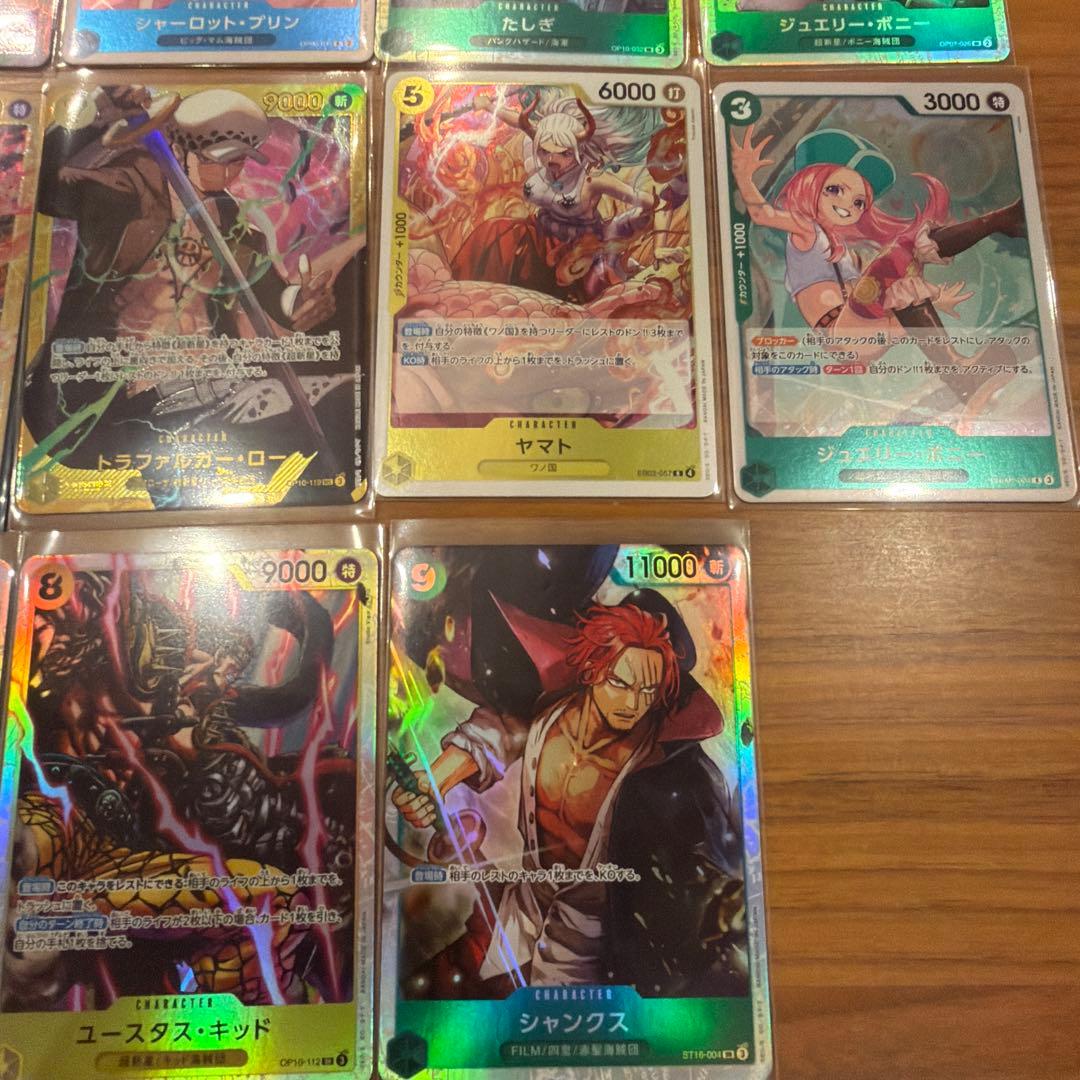 ワンピース カード 王族の血統ボックス テープ付き、カードセット