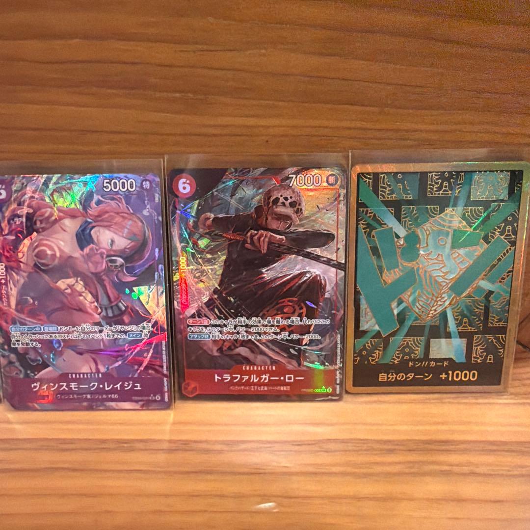 ワンピース カード 王族の血統ボックス テープ付き、カードセット