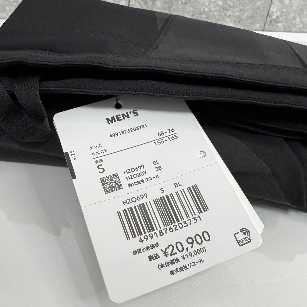 【タグ付】CW-X ジェネレーターモデル 2.0 HZO699 黒 メンズ S