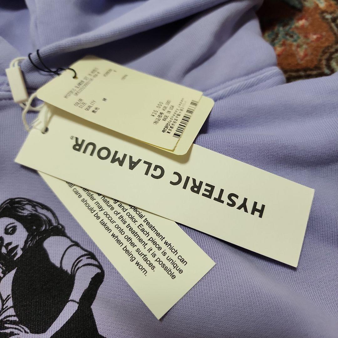 HYSTERIC GLAMOUR グラフィックパーカー ラベンダー