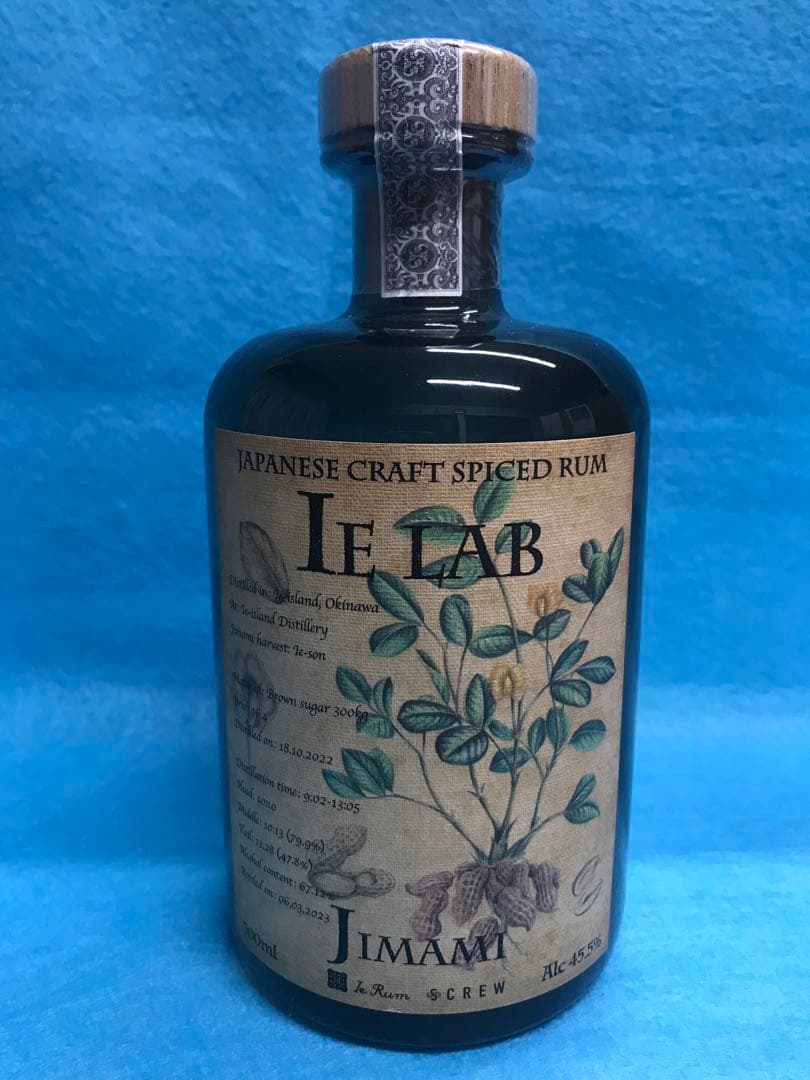 伊江島蒸留所　イエラボ　ジーマミ　500ml　1本　ラム酒