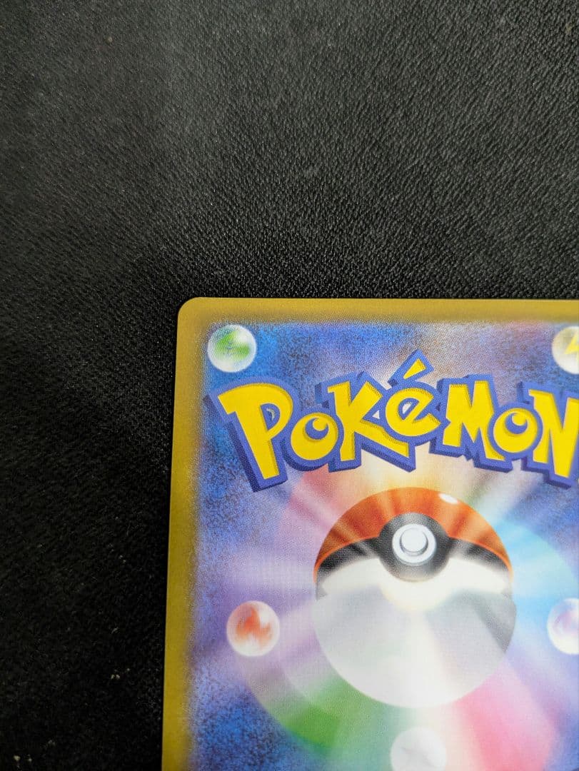 ロケット団のミュウツーex CL プロモ