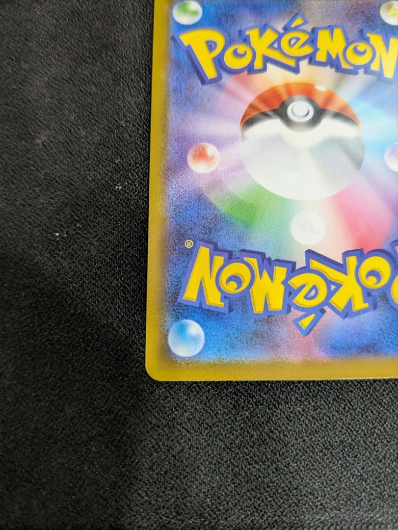 ロケット団のミュウツーex CL プロモ