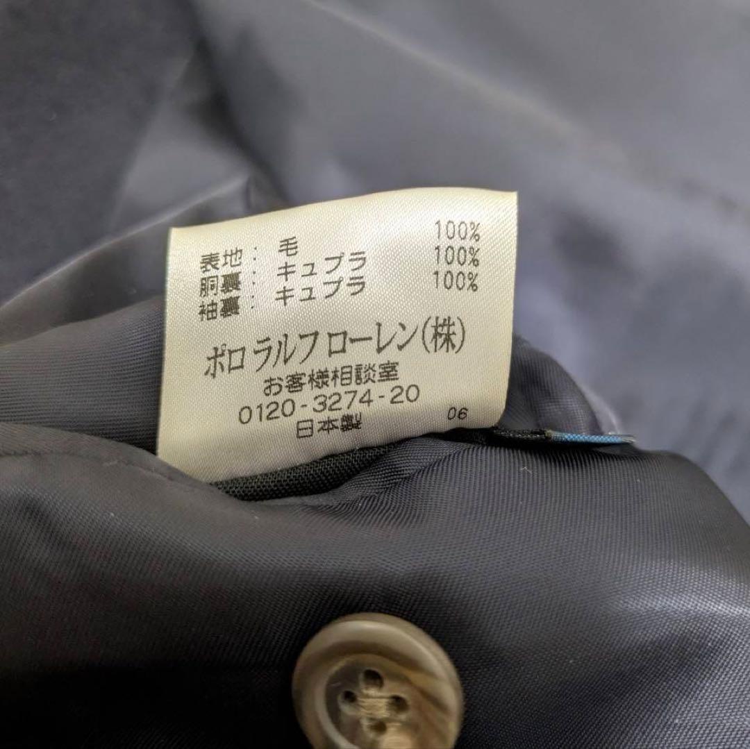 【日本製】ポロラルフローレン 金ボタン テーラードジャケット 紺ブレ 160