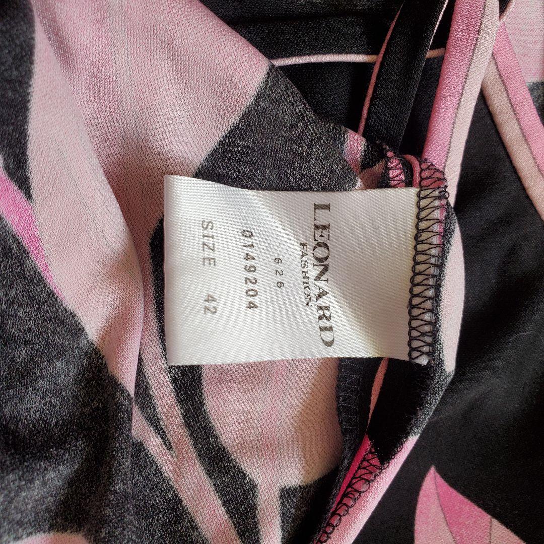 レオナール チュニック