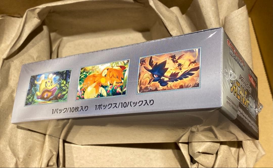 ポケモンカード シャイニートレジャー ex シュリンク付 BOX