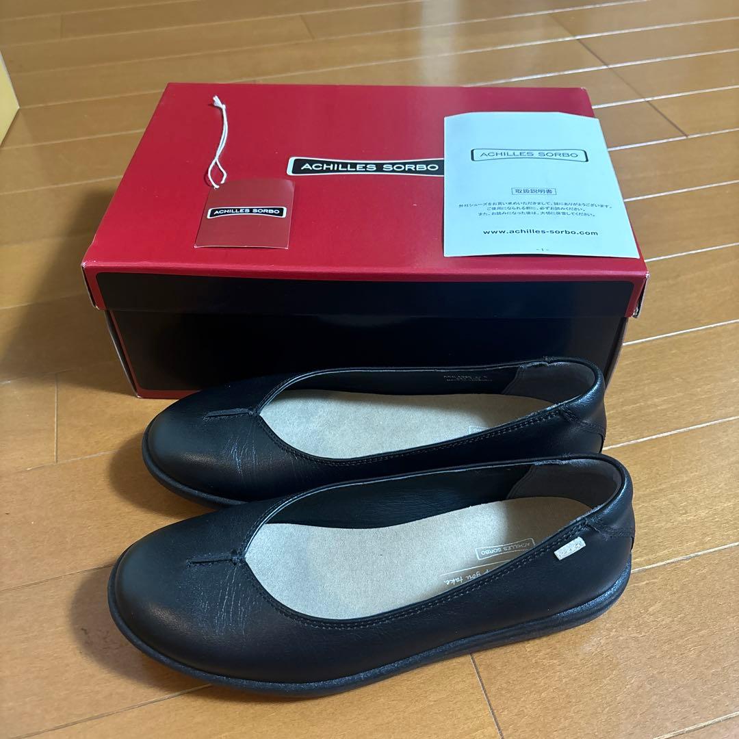 週末値下げ　アキレスソルボ　美品　22.5 黒　ブラック　パンプス