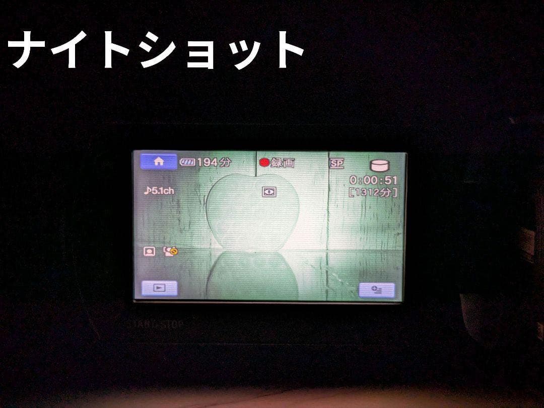 SONY　DCR-SR220　HDD内蔵60GB