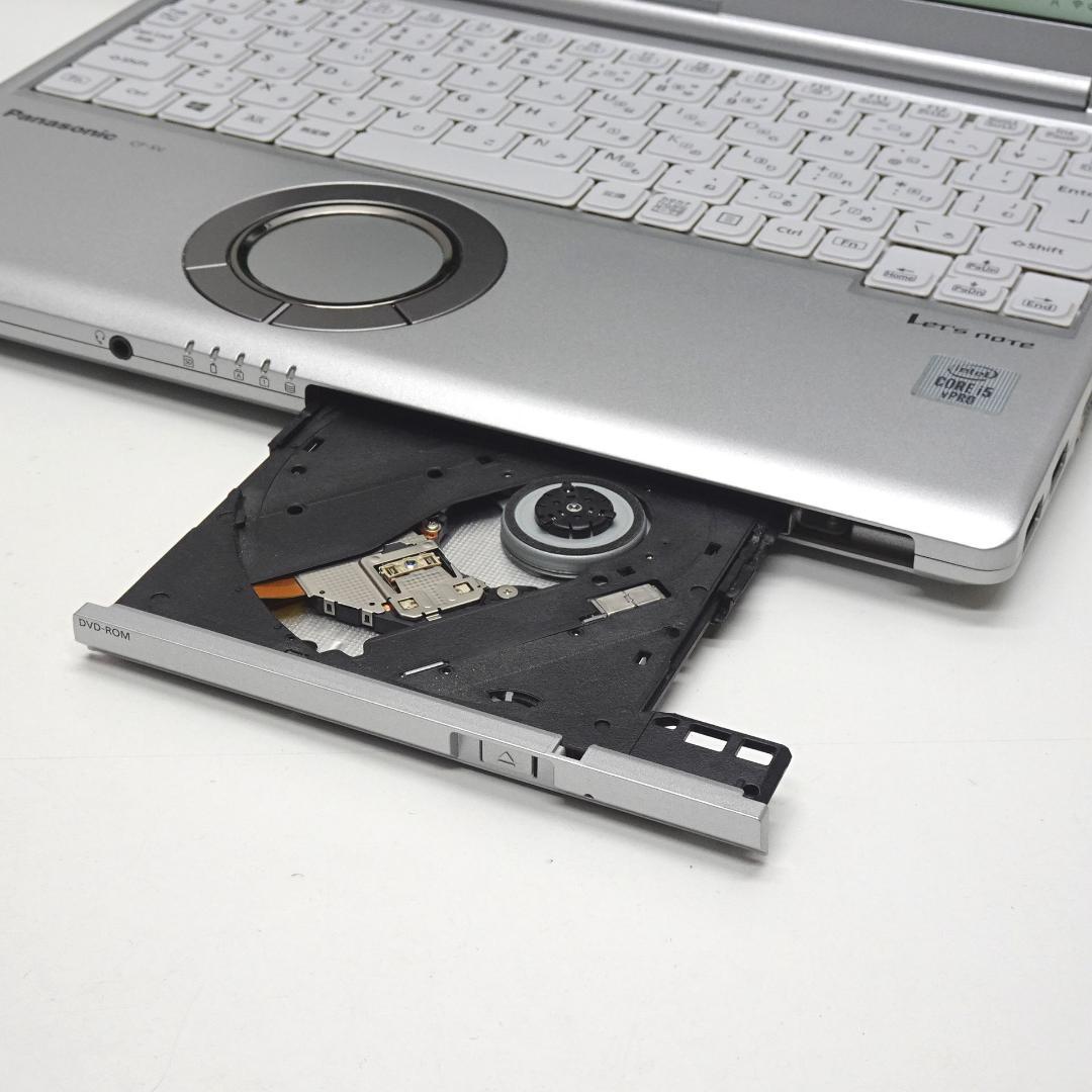 高性能 CF-SV9 i5-10310U 16G SSD256GB オフィス