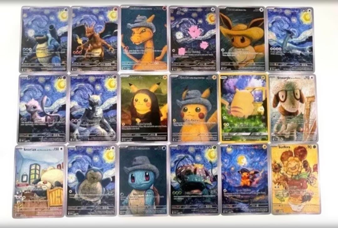 海外限定　ピカチュウ　星月夜　18枚セット