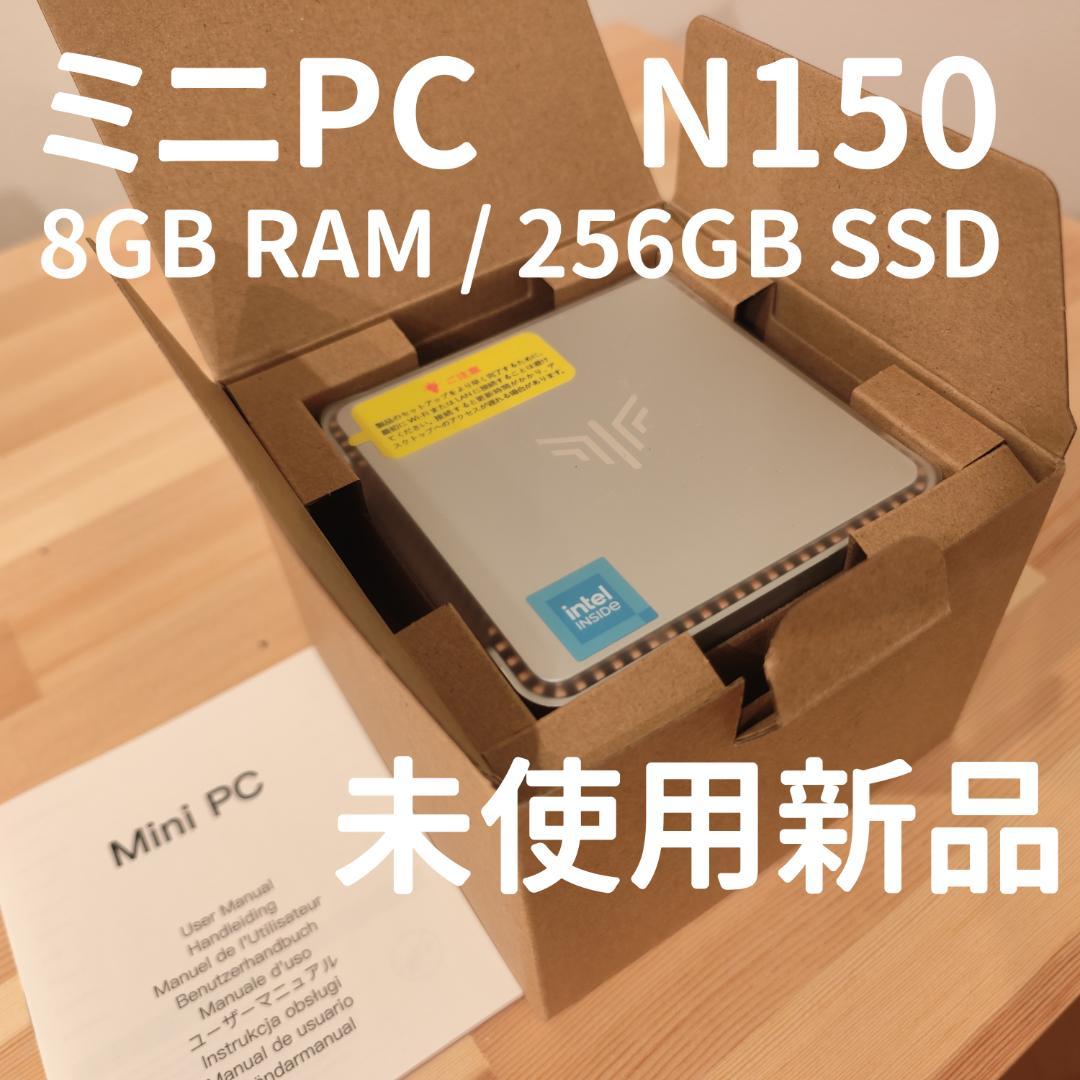 【新品未使用】ミニPC NiPoGi E2 N150/8GB/256GB