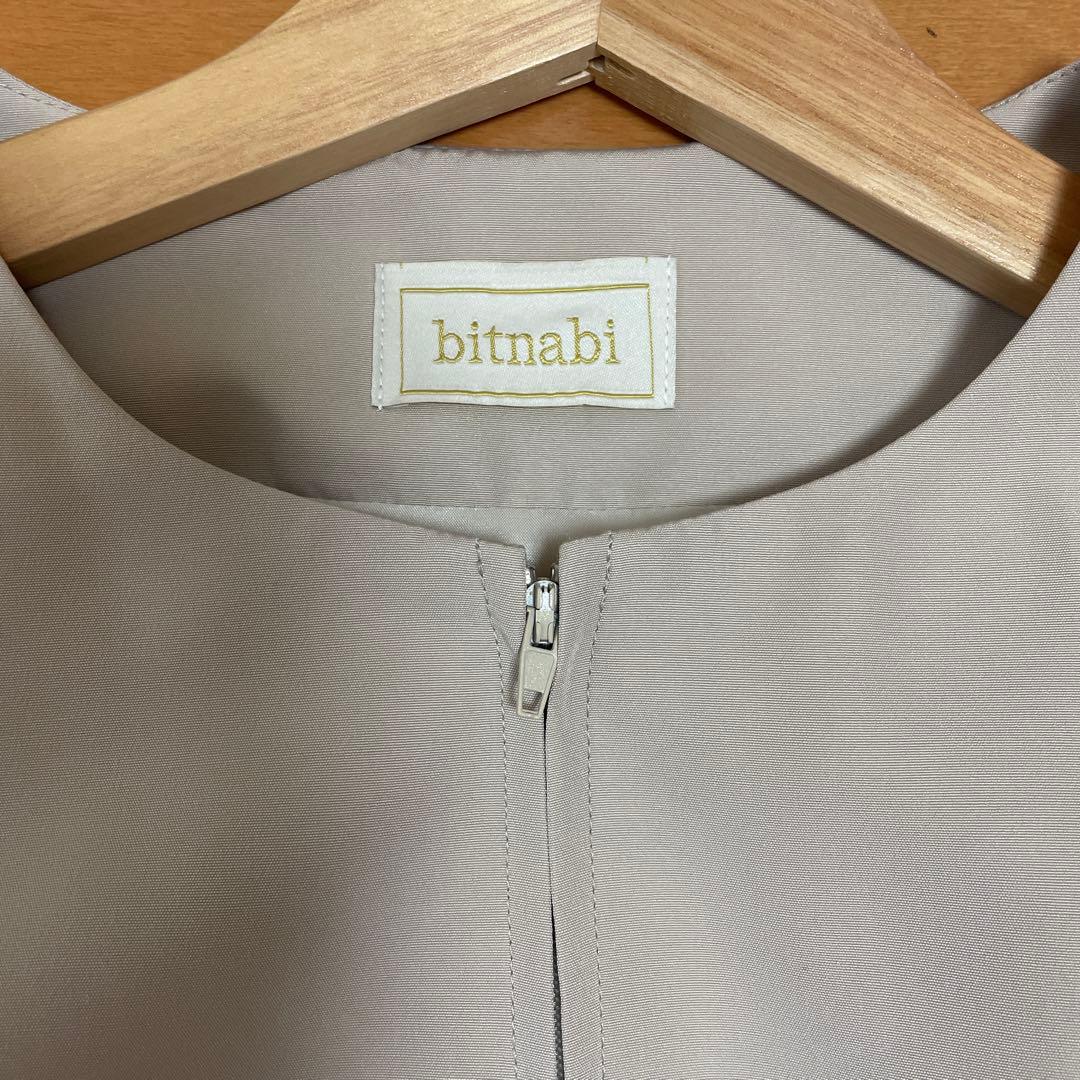 bitnabi コッキオJKワンピース