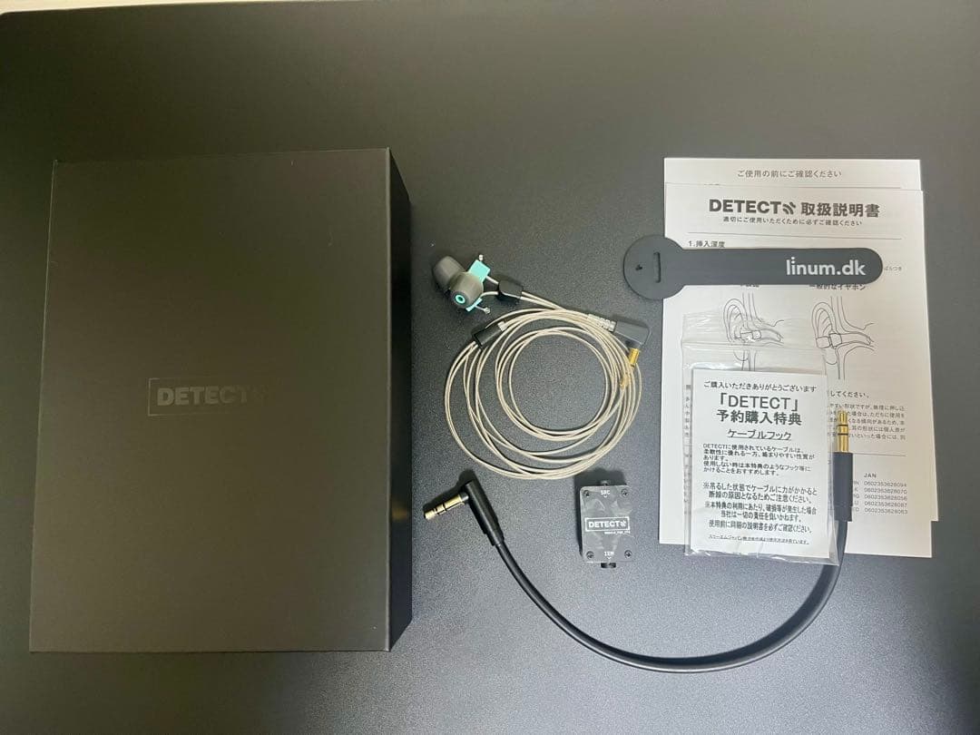 イヤホン HID-LABS DETECT