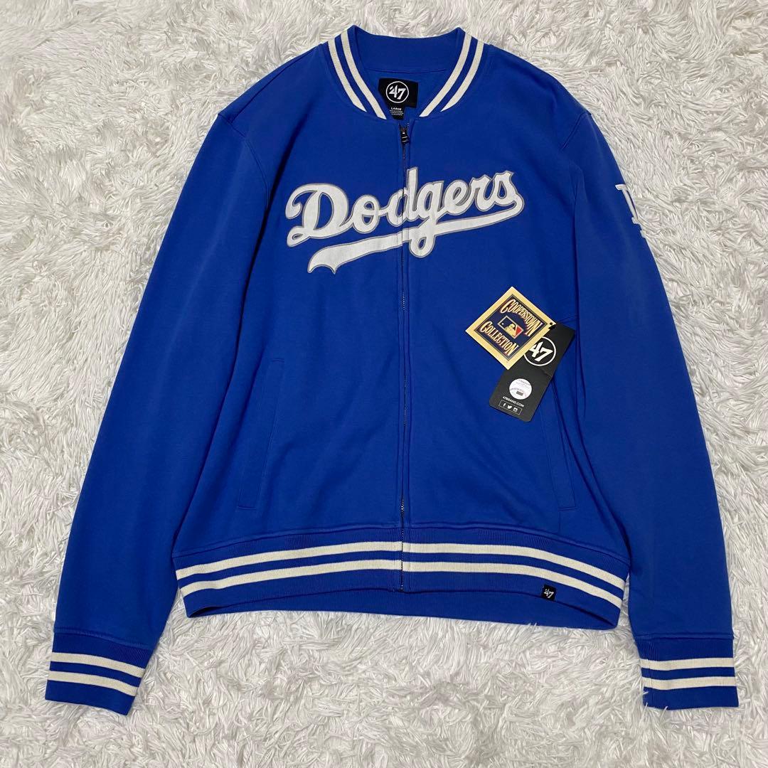 '47 MLB トラックジャケット　ドジャース　クーパーズタウン・コレクション