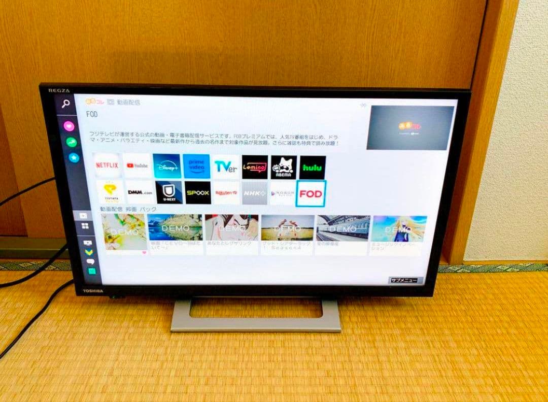 Wi-Fiスマートテレビ TOSHIBA 24v型　動画アプリ／地上波 美品