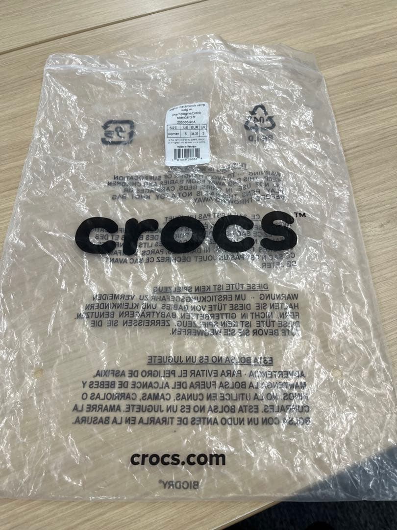 クロックス サンダル　メタルブロック 新品　正規品 wdg w w5