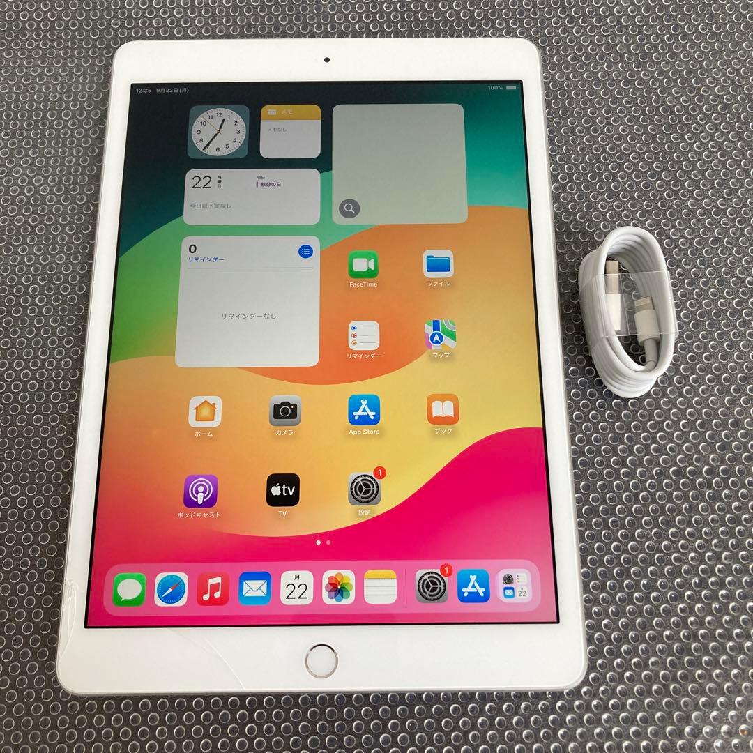 331【早い者勝ち】電池最良好☆iPad8第8世代 128GB WIFIモデル☆