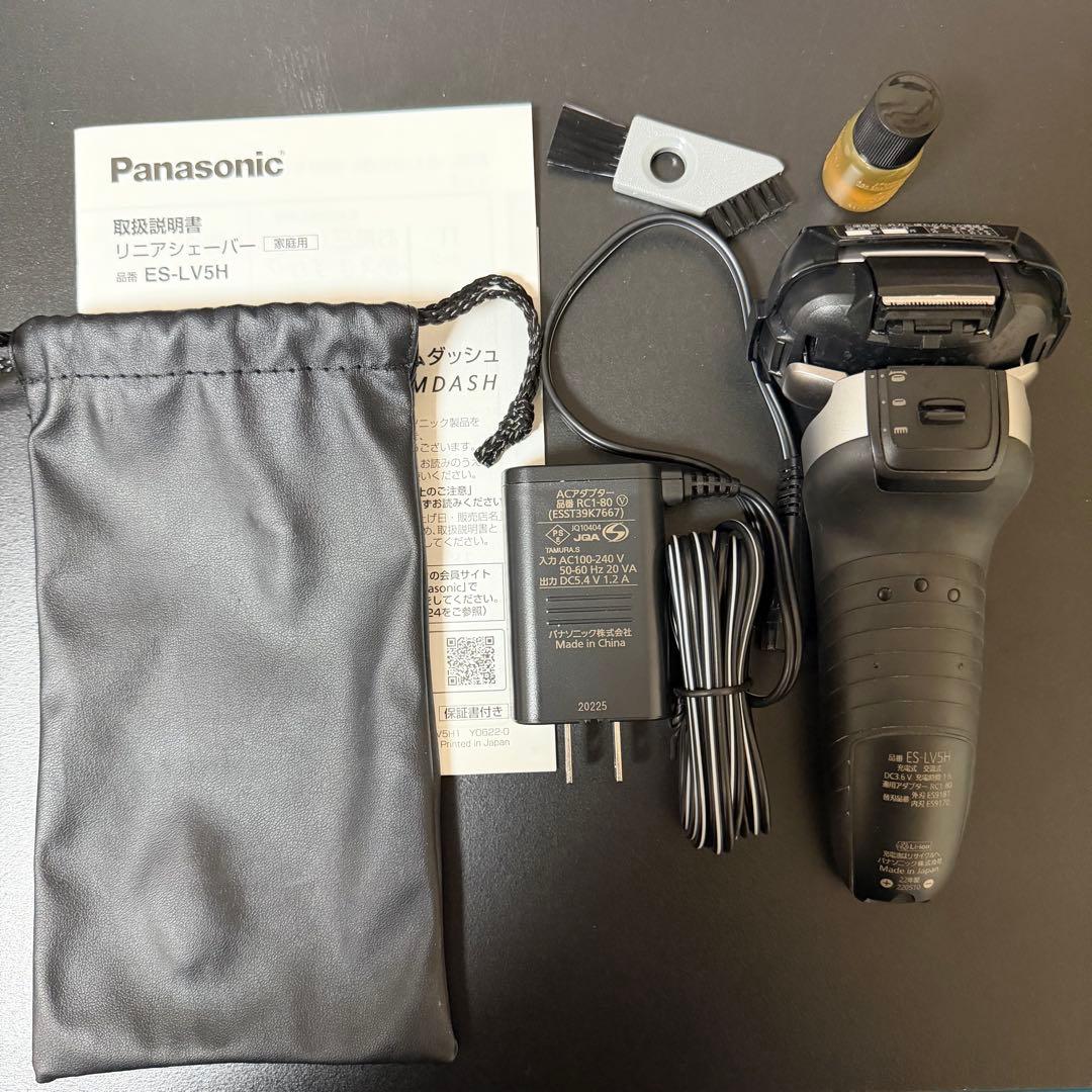 PanasonicパナソニックラムダッシュPRO　ES-LV5H-S