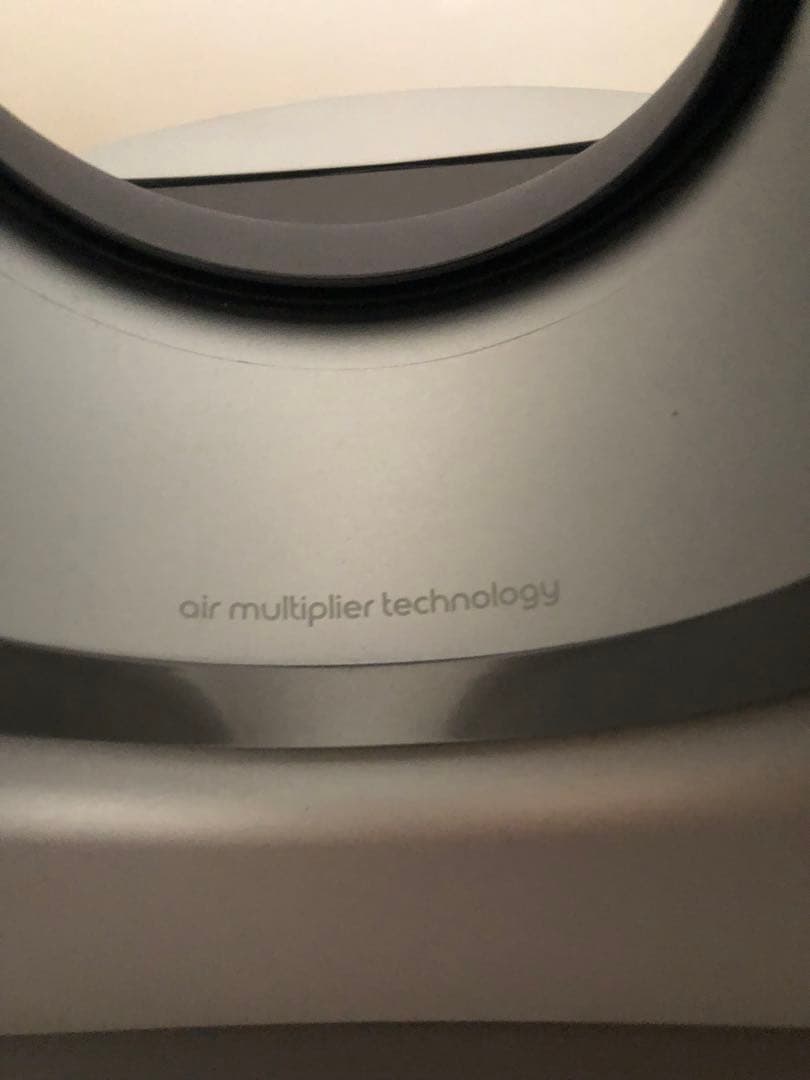 ダイソン　ピュアホット＆クール　2022年製