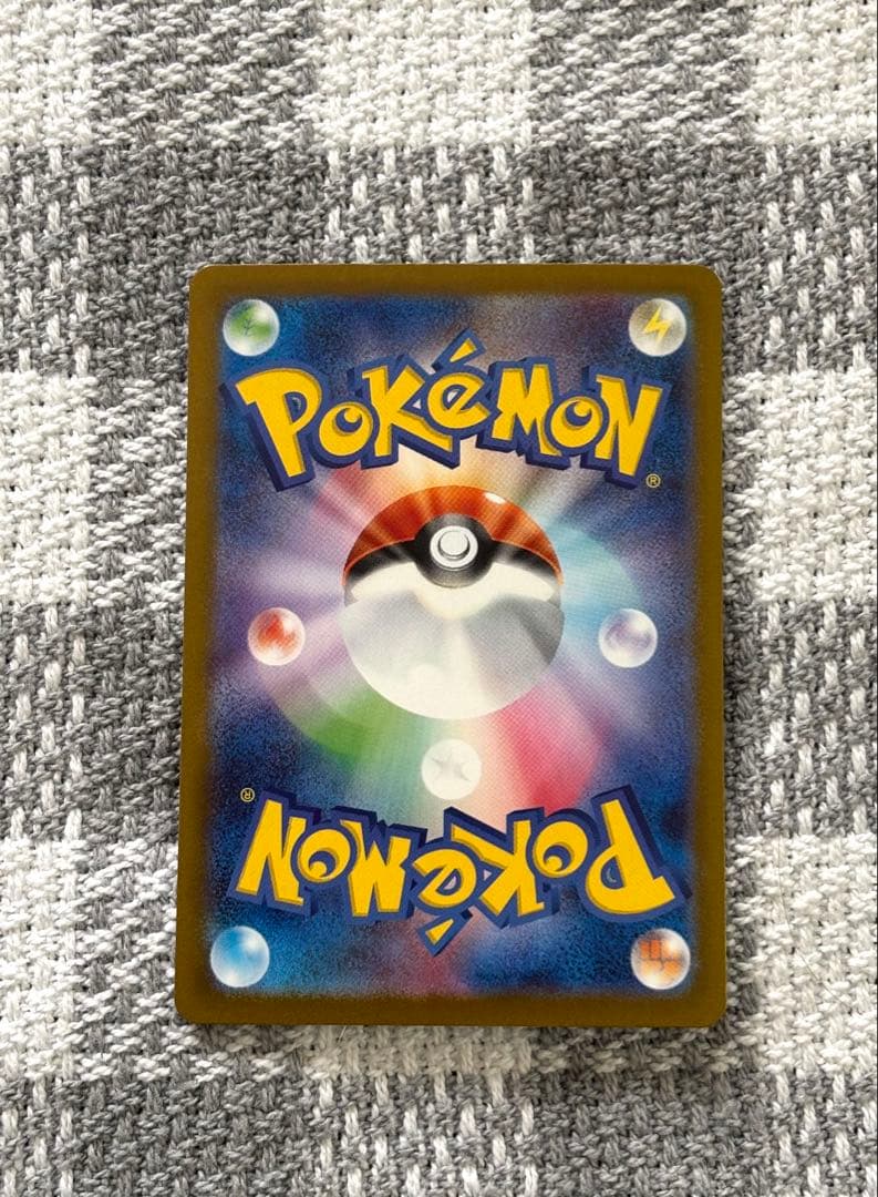 メガサーナイトex SAR メガドリーム