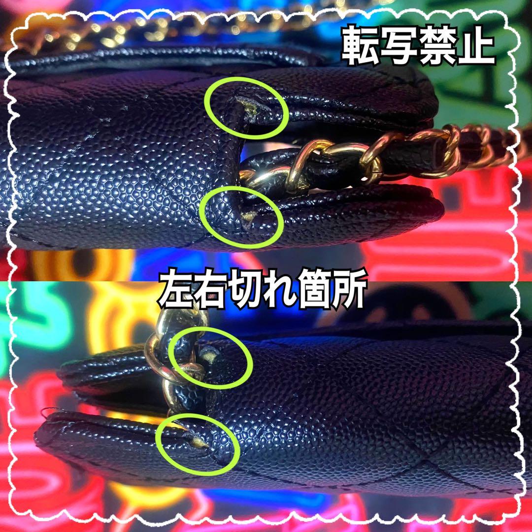 レ*ン様 新品☆CHANELマザーバッグ☆ミニショルダー付☆非売品☆楽々A4サイ