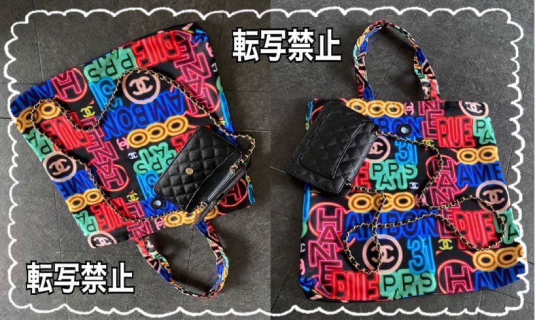 レ*ン様 新品☆CHANELマザーバッグ☆ミニショルダー付☆非売品☆楽々A4サイ