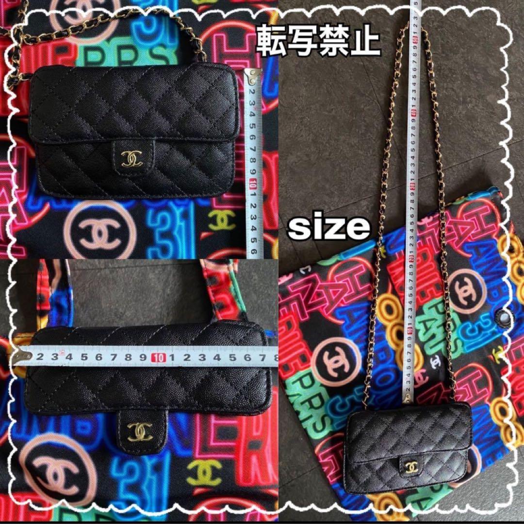 レ*ン様 新品☆CHANELマザーバッグ☆ミニショルダー付☆非売品☆楽々A4サイ