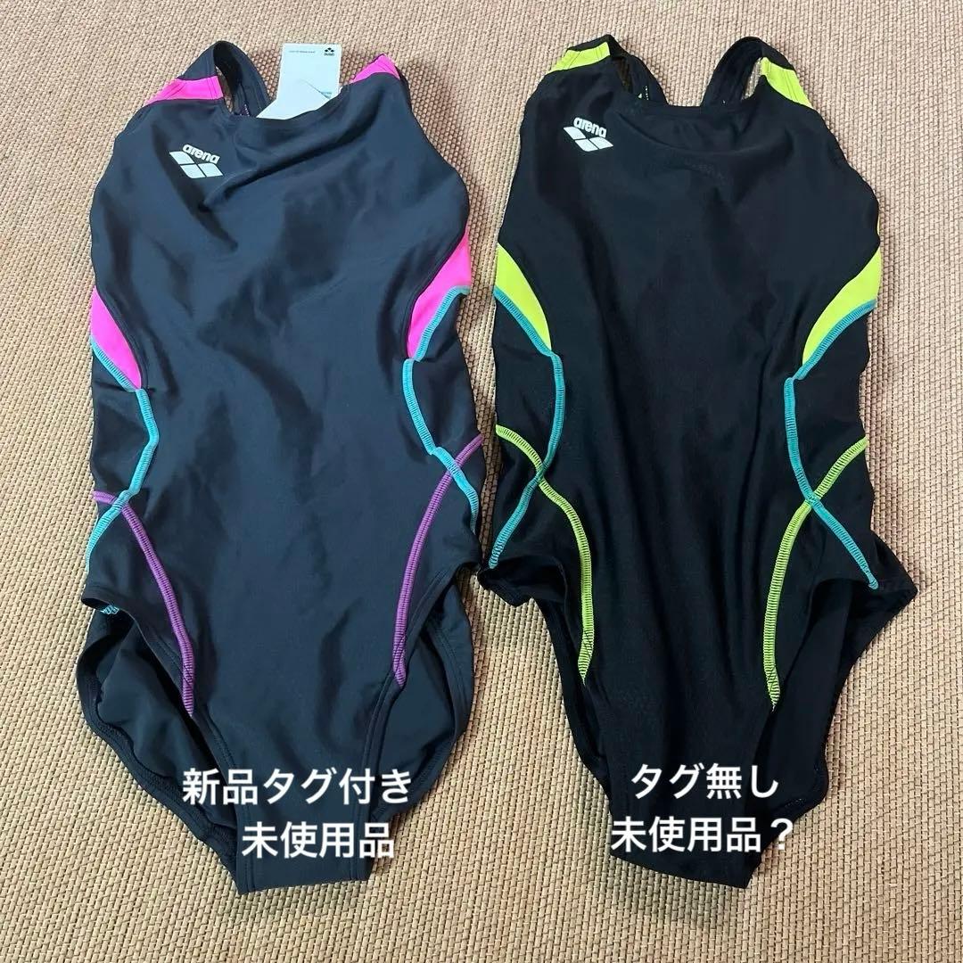 アリーナ arena FINA認証 競泳用水着　2点